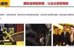 独家爆料网免费爆料在线观看