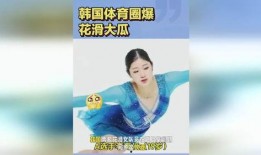 瓜在体育圈是什么意思,揭秘体育界的神秘网络用语