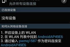 热点爆料分享 热点黑科技最近推荐,热点黑科技最新推荐大盘点