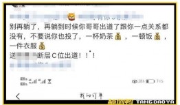 体育圈不是饭圈 吃瓜是什么意思,非饭圈文化下的“吃瓜”现象解析