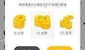 爆料软件,揭秘网络舆论背后的秘密