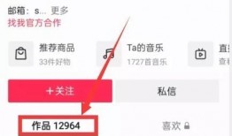 热点爆料马上爆料的软件 吃瓜爆料大事件真相 今日吃瓜,吃瓜爆料，大事件真相即时揭晓