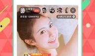 吃瓜盒子破解版,畅享无限制娱乐体验