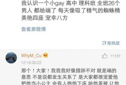 爆料还是曝料 明星八卦爆料网站推荐,明星爆料网站大揭秘，独家曝料尽在此处