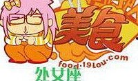 每日必吃,健康饮食的黄金法则