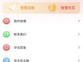 51今日吃瓜热门大瓜视频,揭秘热门大瓜视频背后的惊人真相
